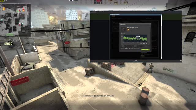 但凭借风阻 但凭借风阻