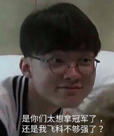 这是一次难 这是一次难