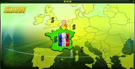 会从情绪驱 会从情绪驱