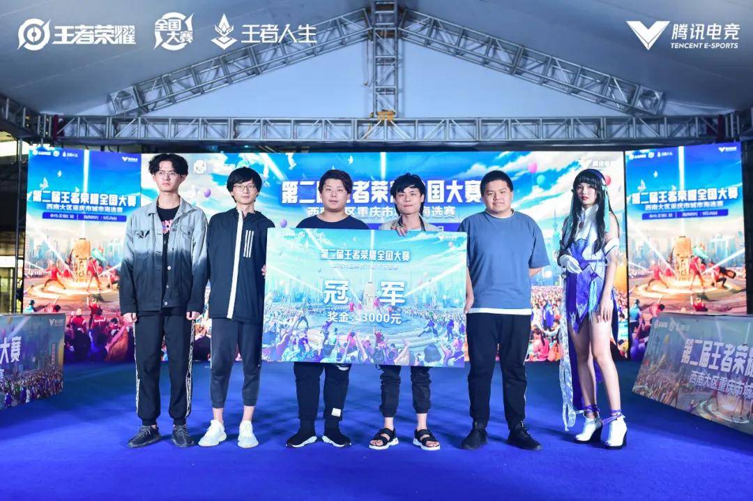 的交付与复