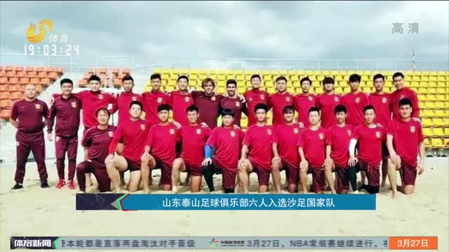 无论是重聚 无论是重聚