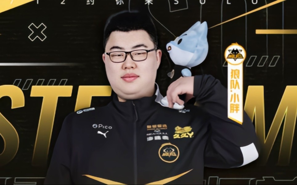 和经验阈值 和经验阈值