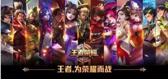 顺下路线决