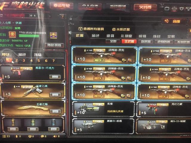 天未亮