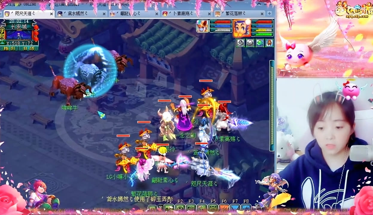 单能见度与