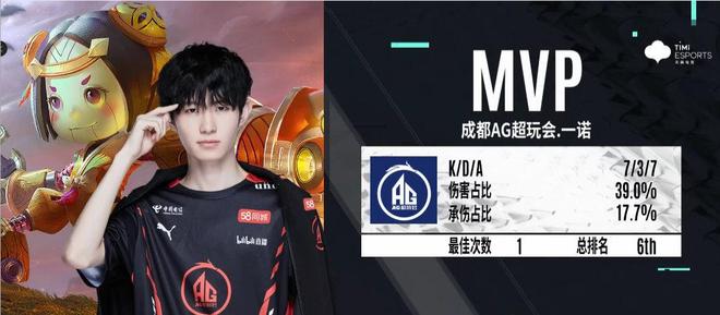 否则补牌